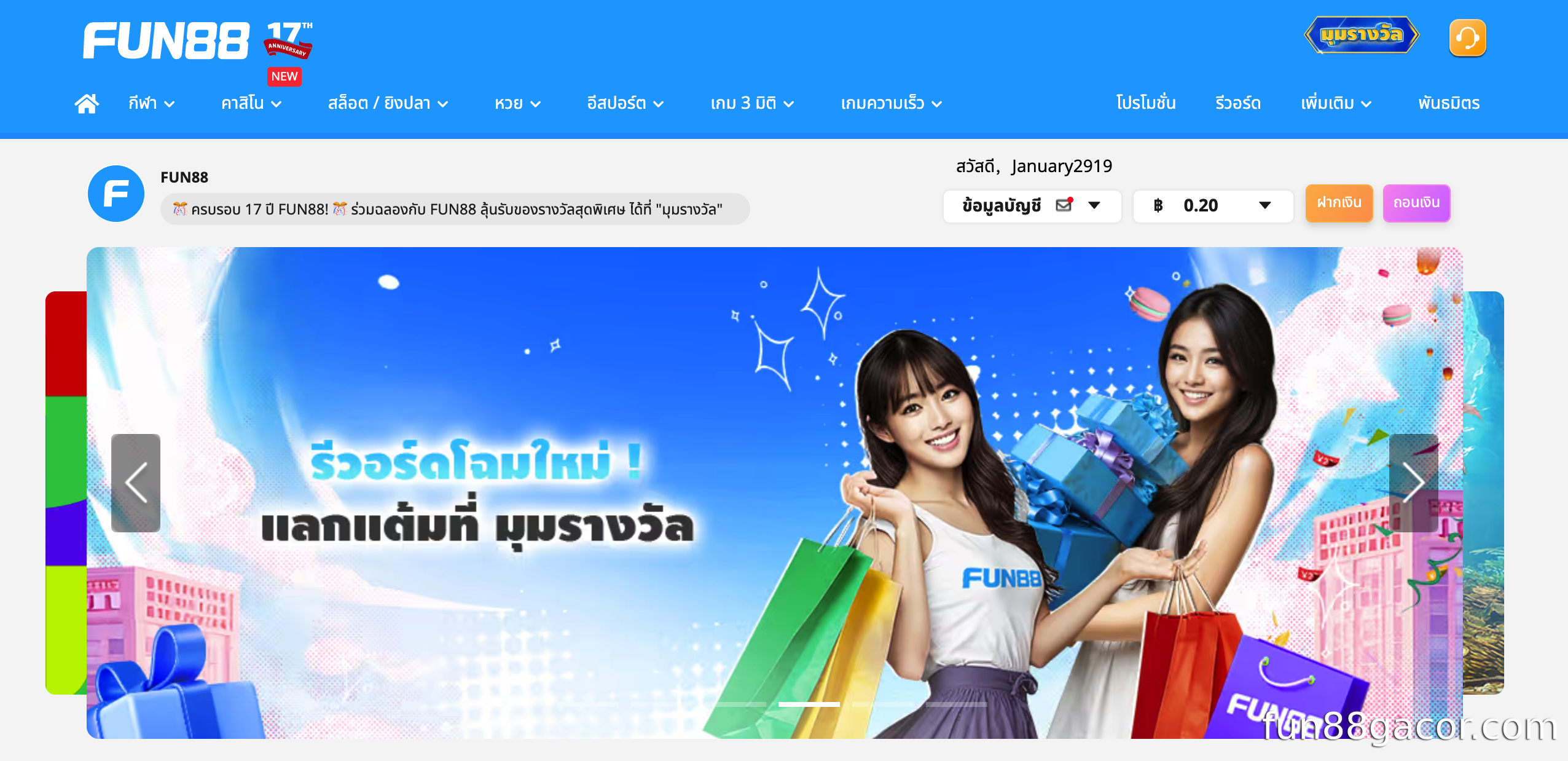 04สิ่งที่ต้องจำไว้เพื่อหลีกเลี่ยงข้อผิดพลาดในการถอนเงินเพื่อให้มั่นใจว่าการดำเนินการจะประสบความสำเร็จ