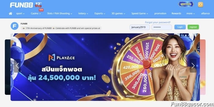ติดต่อ fun88 รับความช่วยเหลืออย่างรวดเร็วทันที